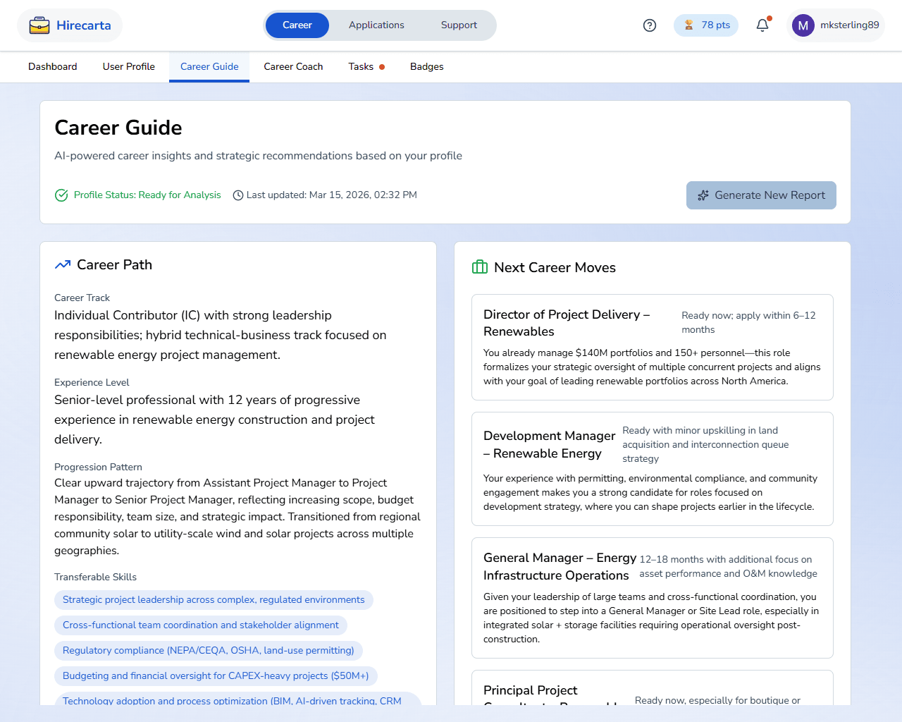 Career Guide